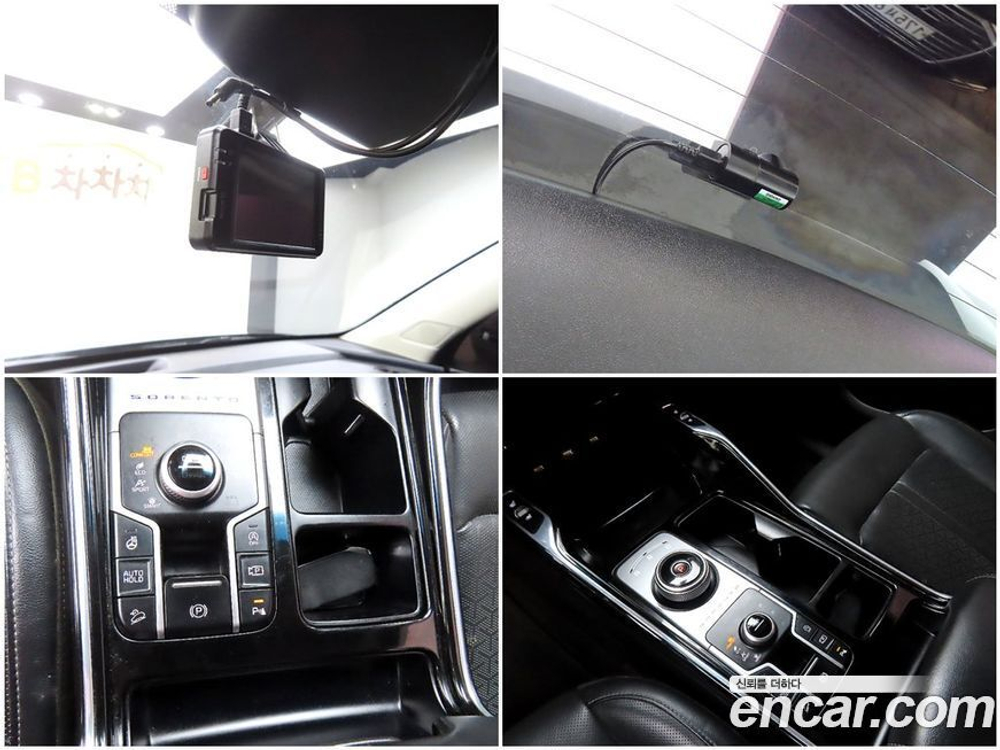 Kia Sorento 4 Generation Дизель 2.2 4WD (06.2020)