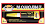 Клей моментальный 3г. "Монолит" (AVIORA)