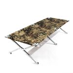 Раскладушка туристич. &quot;СЛЕДОПЫТ&quot; в чехле, 2050х750х400 мм, труба оцинк. 25х25 мм