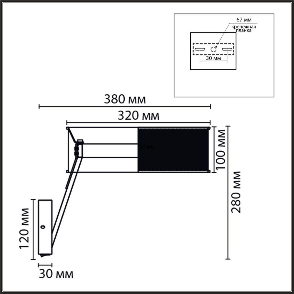 8370/15WL LN Бра LED 15W 3000/4000/6000K 220V LEDIO