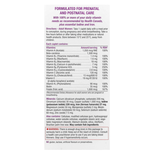 Jamieson Vitamins, Для беременных, 100% полноценный мультивитаминный комплекс, 100 капсул