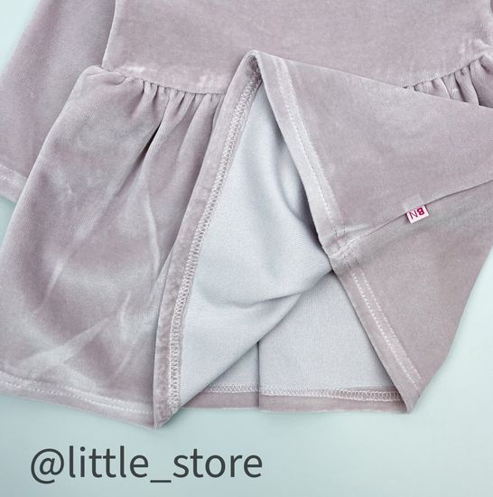 Платье велюровое "Пушок" Лаванда