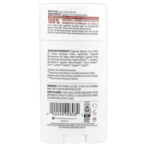 Schmidt's, дезодорант, сандаловое дерево и цитрус, 75 г (2,65 унции)