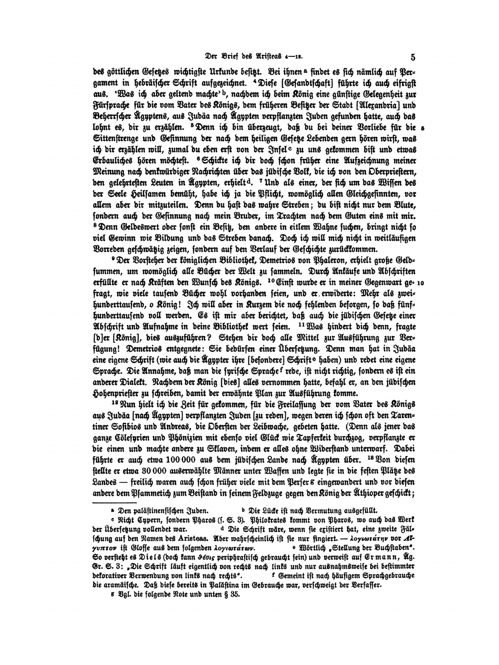 Die Apokryphen Und Pseudepigraphen Des Alten Testaments. Volume 2 | Emil Kautzsch