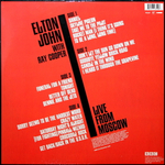 Elton John With Ray Cooper / Live From Moscow 1979 (Clear Vinyl)(2LP)