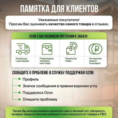 Садовый паркет термососна, модульное напольное покрытие для бани и балкона, террасная плитка