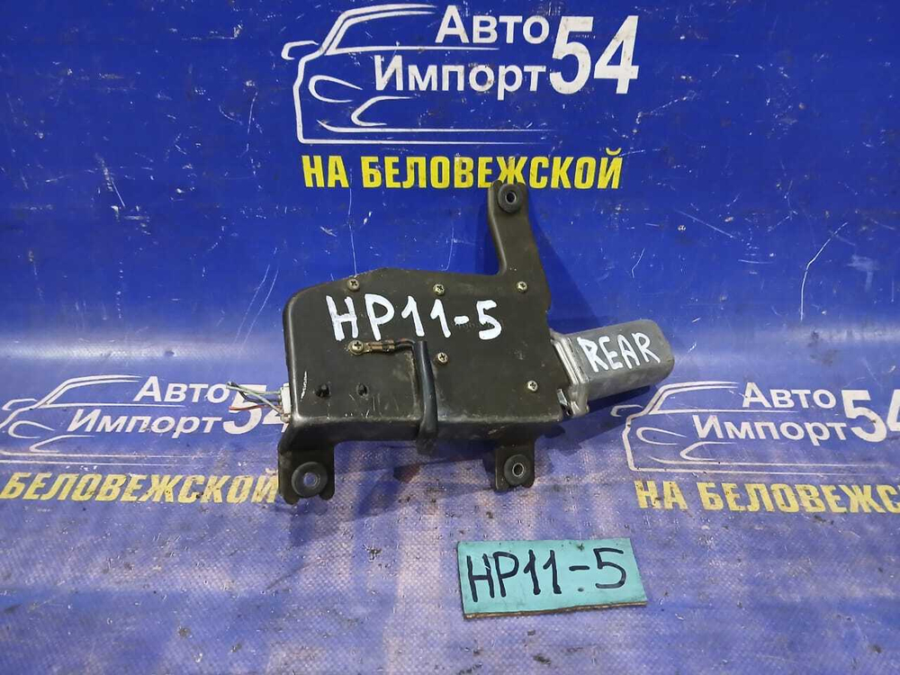 Моторчик переднего дворника NISSAN PRIMERA 1998
