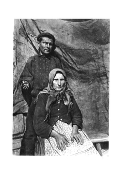 В краю летучего камня. Записки этнографа | В.В. Чарнолуский