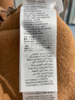 Gucci Sweatshirt