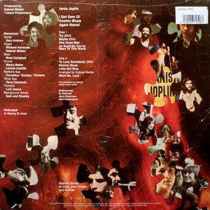 Janis Joplin / I Got Dem Ol' Kozmic Blues Again Mama! (LP)