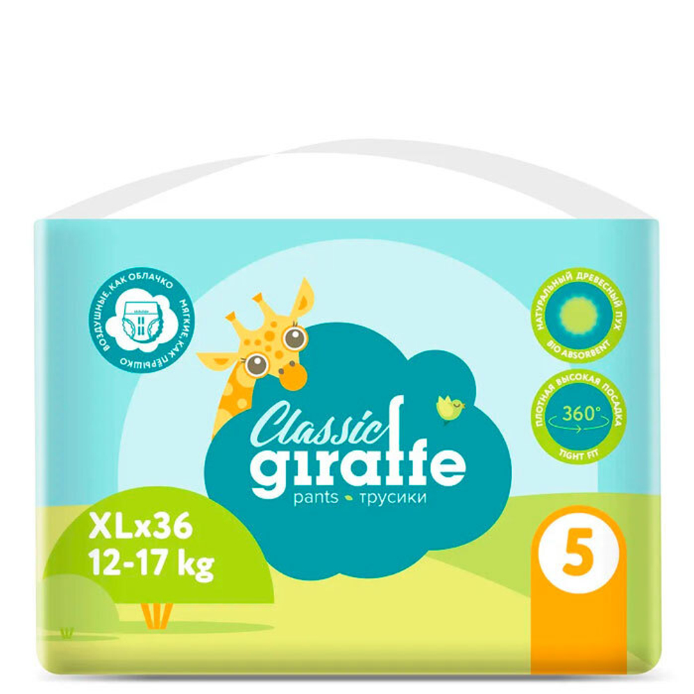 Трусики Lovular Giraffe Classic XL (12-17 кг) 36 шт