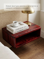 Тумба прикроватная, 47х29х14.5, Мелания, подвесная, с полкой, массив березы, Dipriz