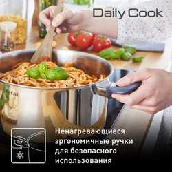 Набор посуды Tefal Daily Cook 9 предметов G712S974