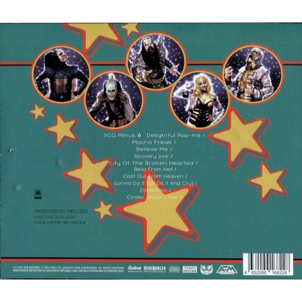 Lordi / Lordiversity (RU)(7CD)