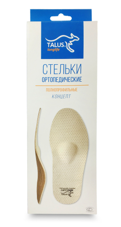 Каркасные орто стельки при продольном, поперечном и комбинированном плоскостопии 1-3 степени