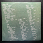 Adriano Celentano ‎– I Miei Americani 2 (Италия 1986г.)