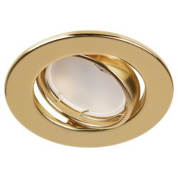 Светильник встраиваемый штампованный ЭРА ST2A GD под лампу MR16 GU5.3 поворотный золото | Штампованные встраиваемые светильники