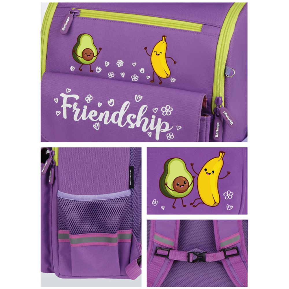Ранец Berlingo облегченный Concept "Friendship" 35*27*16см, 1 отделение, 4 кармана, эргономичная спинка