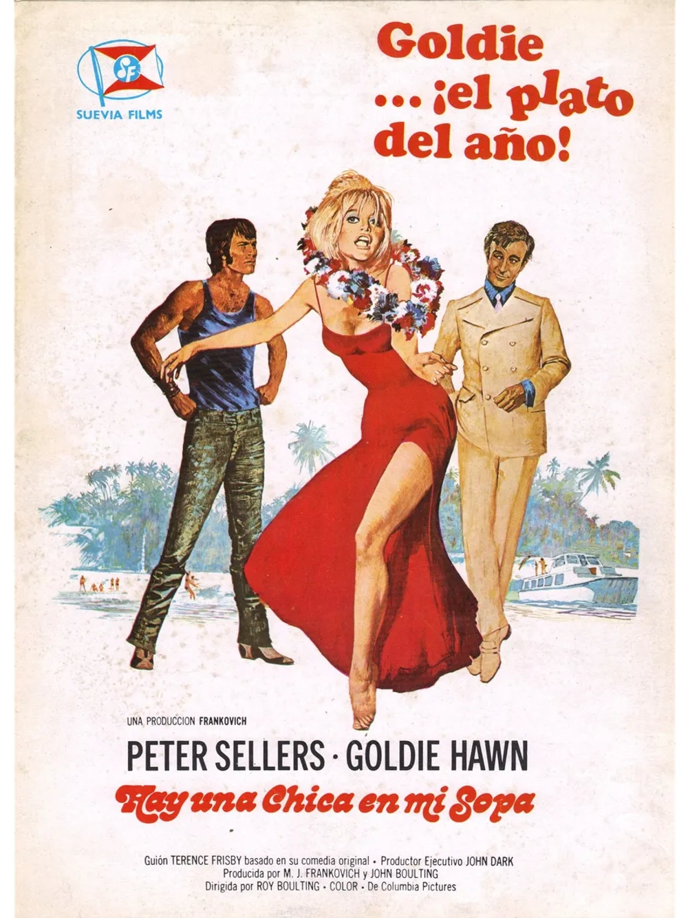 Эй! В моем супе девушка (1970) (DVD-R), Русский язык.