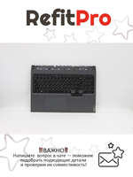 Верхняя панель с клавиатурой (топкейс) для ноутбука Lenovo Legion 5 Pro-16ACH6. раскладка - русская, с подсветкой, серая (5CB1C93149), оригинал