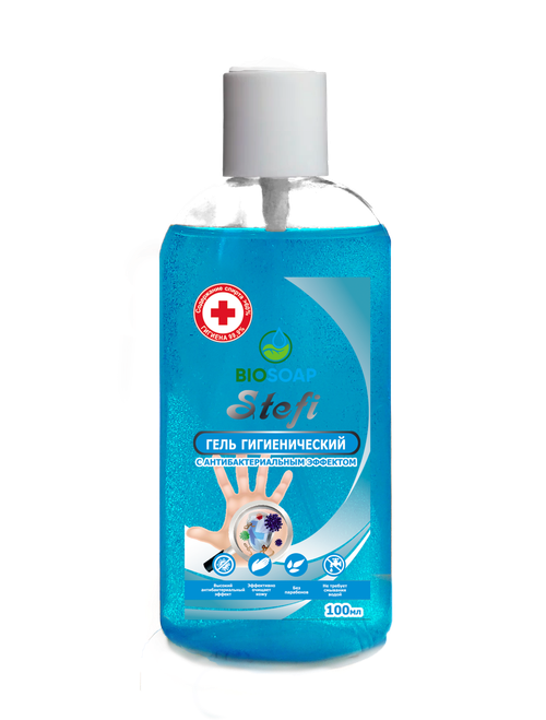 Гель АНТИБАКТЕРИАЛЬНЫЙ ЭФФЕКТ STEFI, 100мл