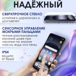 Смартфон Xiaomi Redmi Note 14 4G 6/128Gb светло-зеленый RU