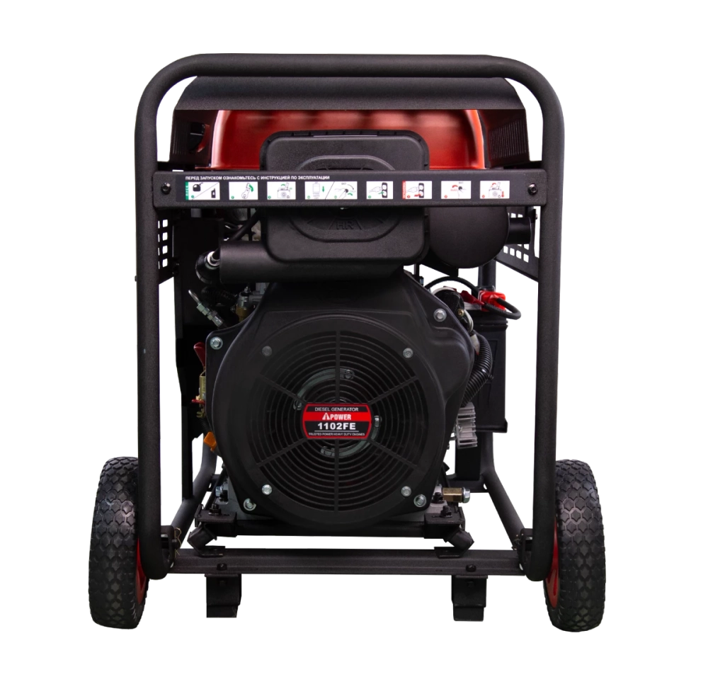 Генератор дизельный A-ipower AD9500ТEA