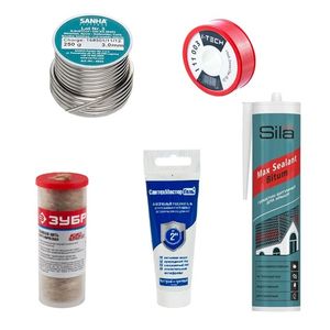 Расходные материалы для труб и фитингов