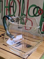 Чахай "Гусь"