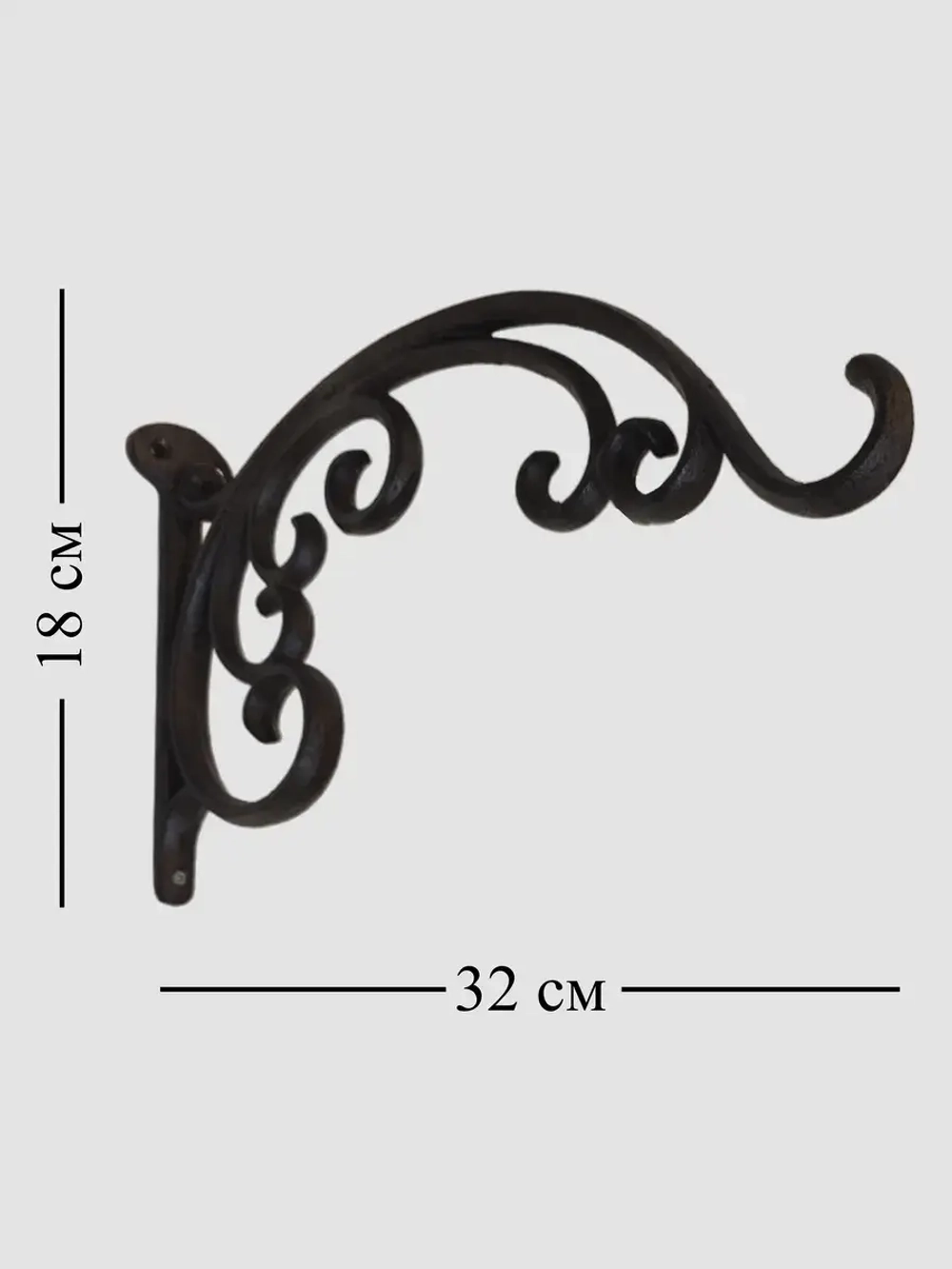 Держатель для кашпо уличный настенный