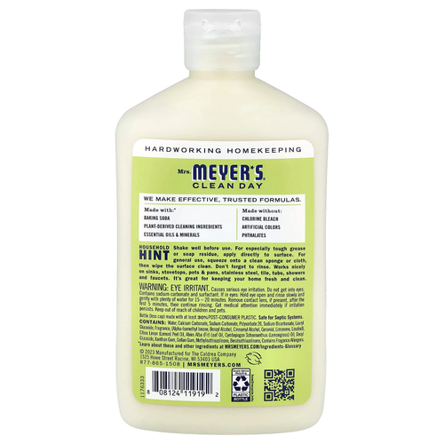 Mrs. Meyers Clean Day, Крем для очищения с пищевой содой, лимонная вербена, 473 мл (16 жидк. Унций)