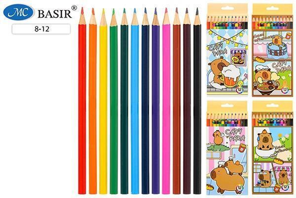 Набор цветных карандашей 12цв деревянные "Капибара" ассорти (Basir)