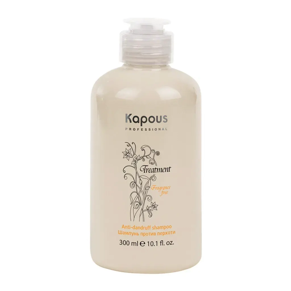 Шампунь против перхоти Kapous Fragrance free, 300 мл