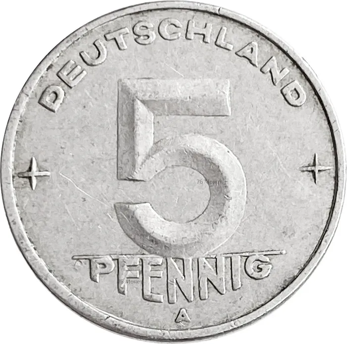 5 пфеннигов 1950 Германия (ГДР) "А"