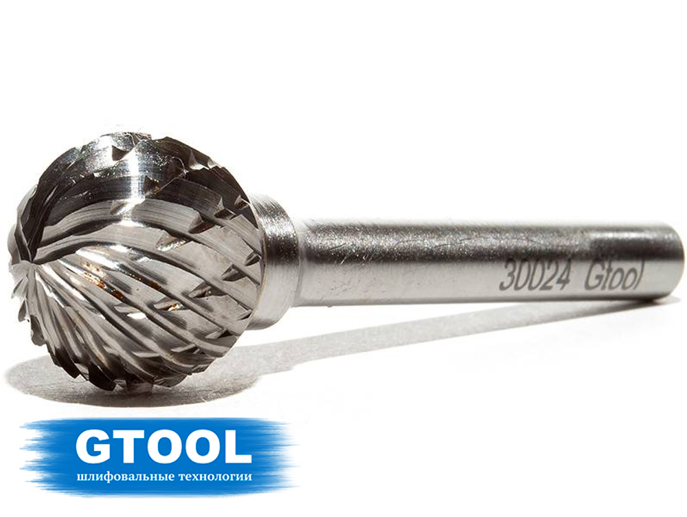 Борфреза GTOOL форма D сфера, диаметр головки 16мм