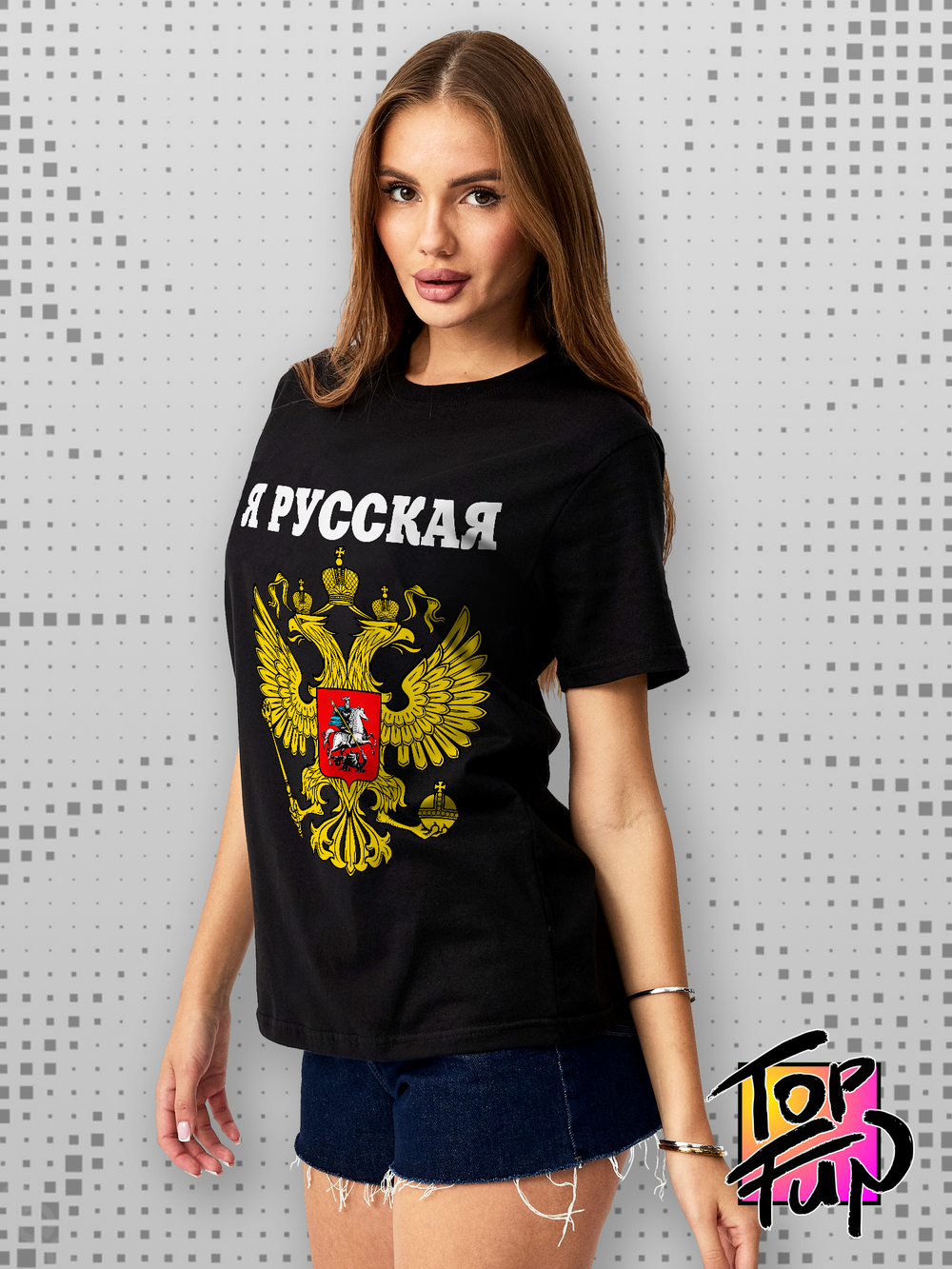 Футболка Я русская с гербом
