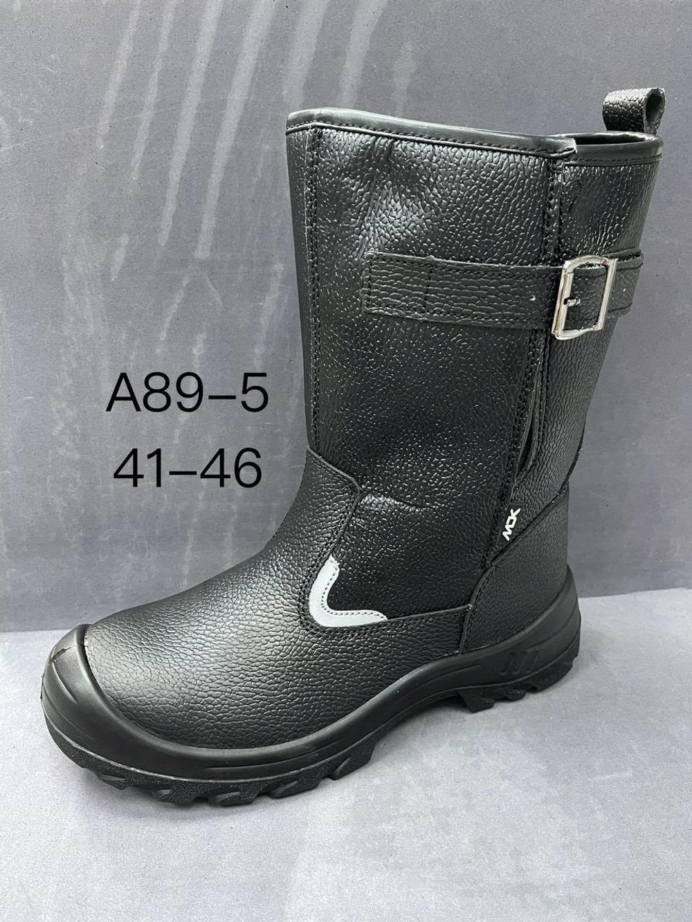 Сапоги по 8 пар (41-46)р. 89-5