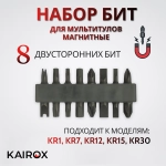 Набор магнитных бит KaiRox для мультитулов