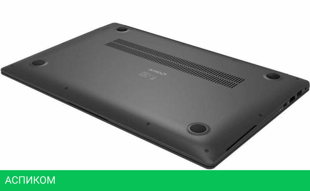 Ноутбук Digma Pro Sprint N DN15R5-ADXW05