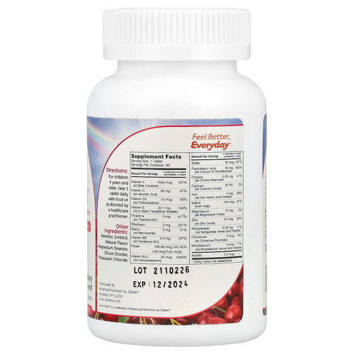 Zahler, Junior Multi™, мультивитаминный комплекс для приёма 1 раз в день, натуральный вишнёвый вкус, 90 жевательных таблеток