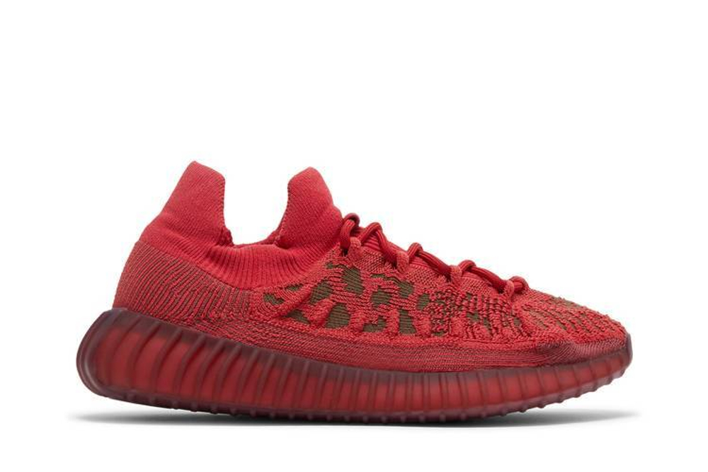 Кроссовки Adidas Originals Yeezy Boost 350 V2 Cmpct "Slate Red"