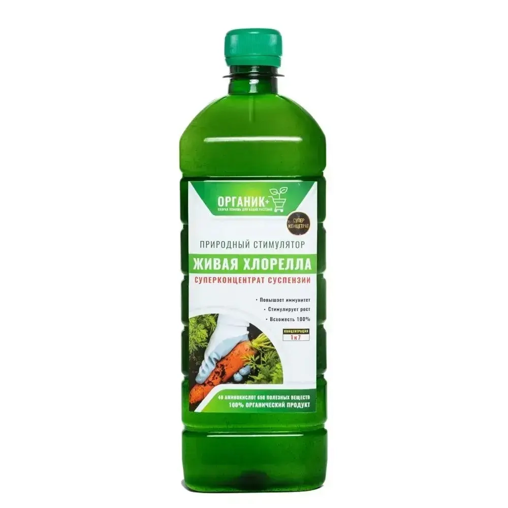 Удобрение Суспензия Хлореллы Суперконцентрат, 1л
