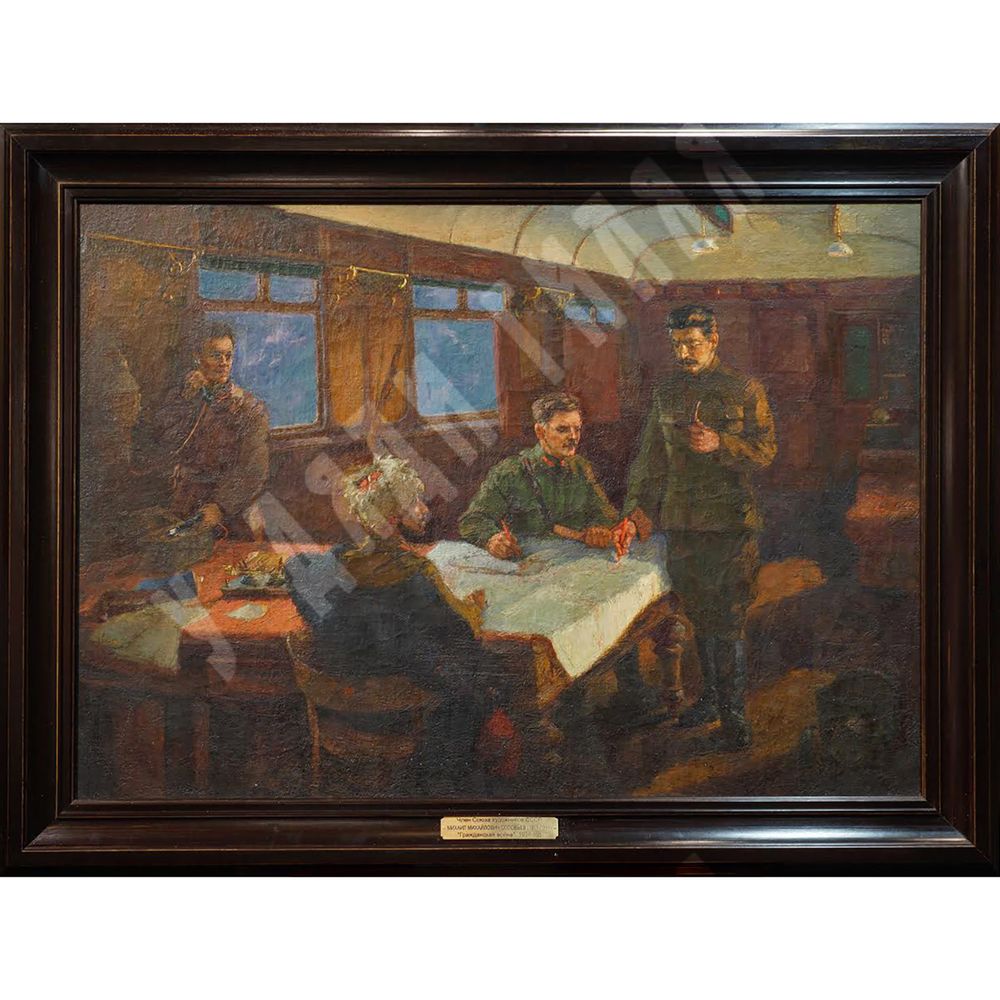 Лермонтов М. Ю. Демон. Иллюстрации М. А. Врубеля. М-Л., Academia, 1937 г.