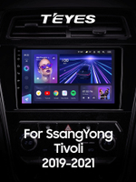 Teyes CC3 9"для SsangYong Tivoli 2019-2021