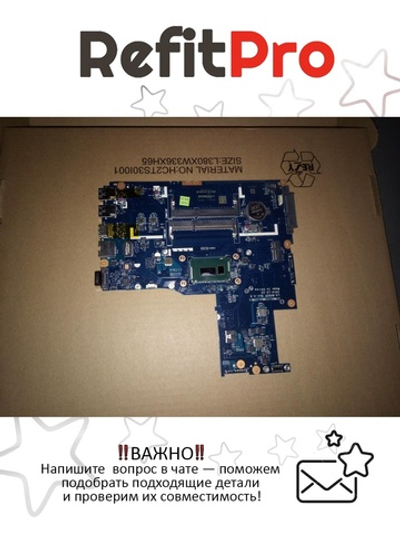 Материнская плата для ноутбука Lenovo B50-70 LA-B09 UMA Intel core i3-4030 G FP NDOC (5B20G46063), оригинал