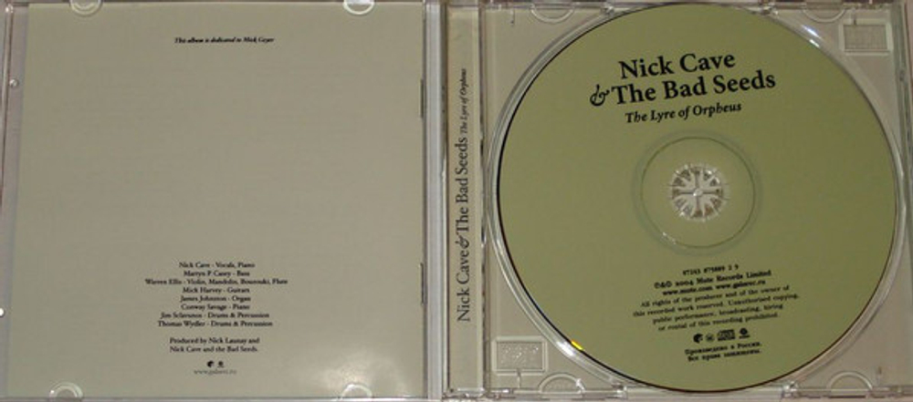 Nick Cave & The Bad Seeds / The Lyre Of Orpheus (RU)(CD)
