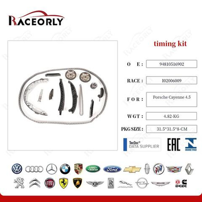 Комплект ГРМ 4.5 Porsche Cayenne