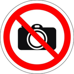 Знак "Фотографировать запрещено"