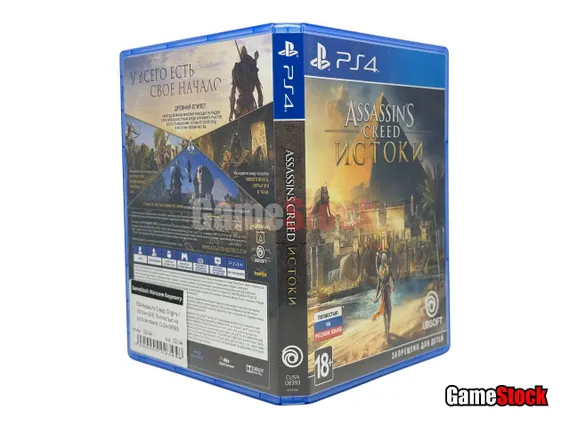 PS4 Assassins Creed: Origins / Истоки (Б/У, Полностью на русском языке, CUSA-08393)