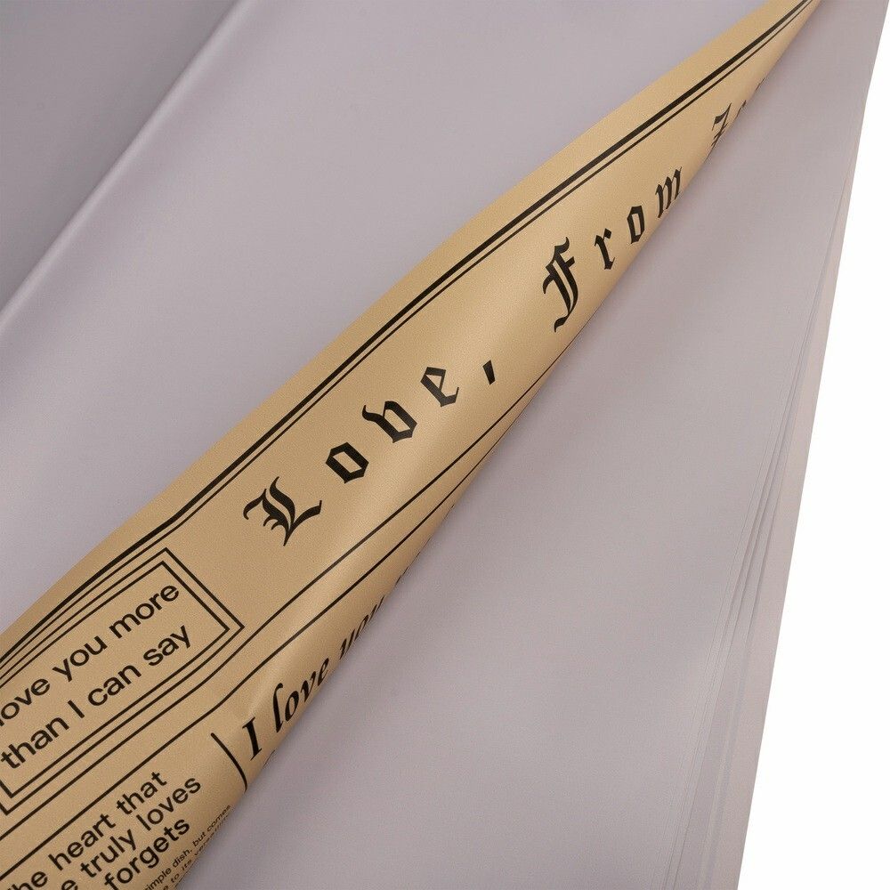 ЛИСТ &quot;Газета-крафт&quot; 57x57см (20шт) Сиреневый